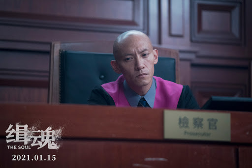 Hình ảnh Trương Chấn trong phim Tập hồn