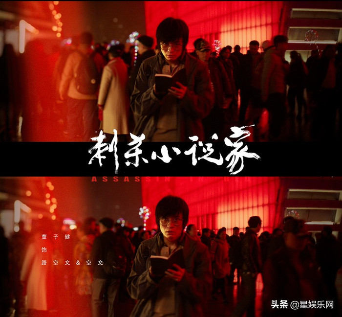 Không chỉ Vương Tuấn Khải gầy đến mức hết đẹp, nam thần 'Thần tịch duyên' cũng gặp chuyện tương tự Ảnh 13