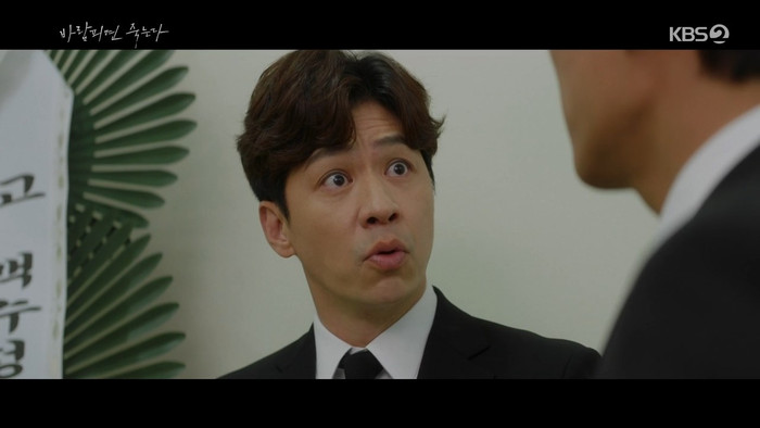 Phim 'True Beauty' của Moon Ga Young và Cha Eun Woo rating tăng trở lại Ảnh 3