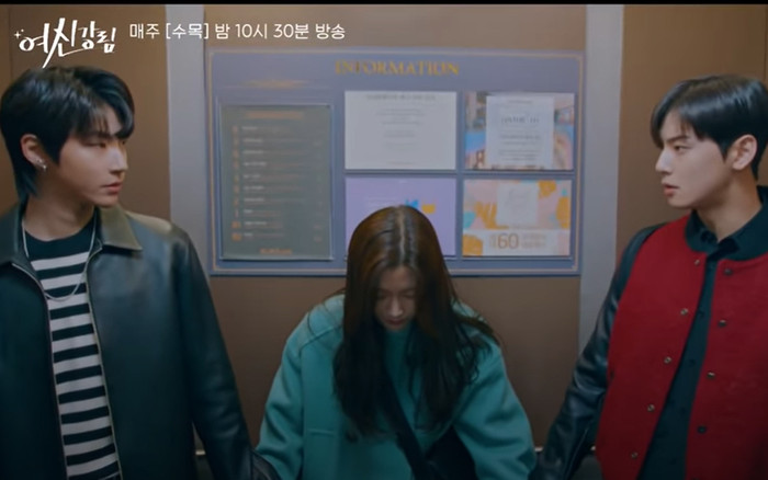 Cuộc gặp không mấy tình cảm tại thang máy của bộ ba Su Ho, Seo Joon và Ju Gyeong 