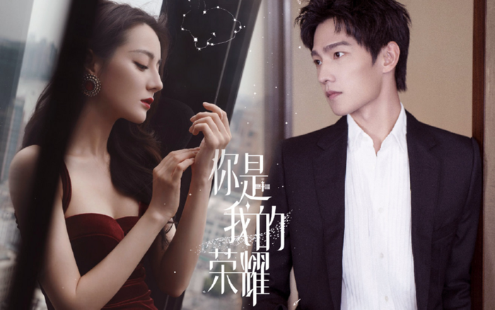 Cuộc chiến phim ảnh 2021 của Dương Dương, Địch Lệ Nhiệt Ba, Ngu Thư Hân,... Ảnh 3