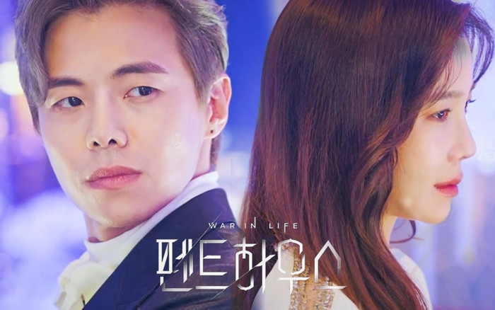 'Penthouse': Những khoảnh khắc siêu tình của 'bà cả' Shim Soo Ryeon và Logan khiến fan bấn loạn Ảnh 2