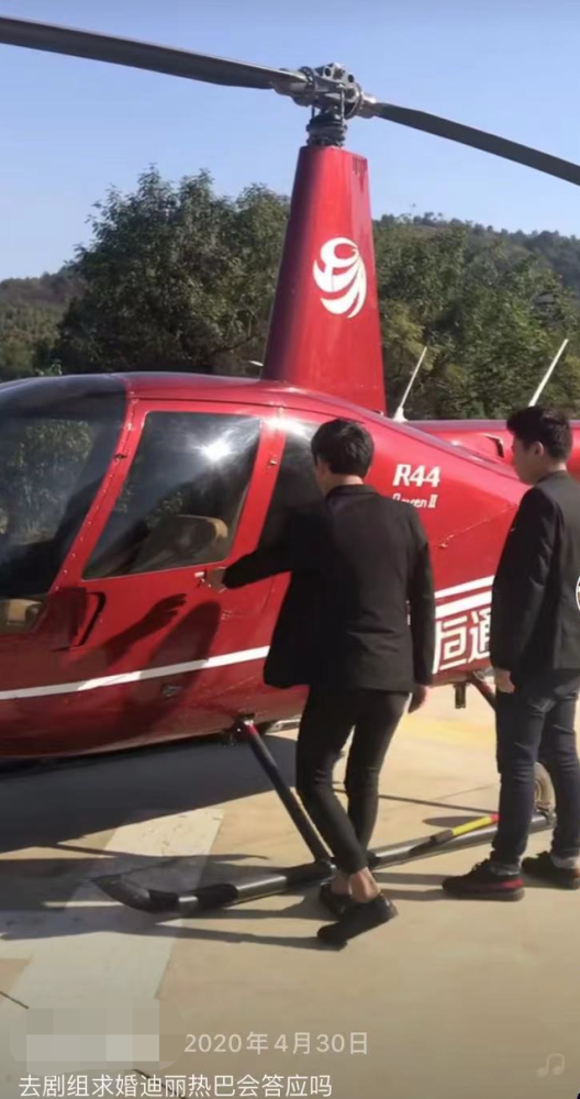 Địch Lệ Nhiệt Ba được đại gia giàu có kiên trì cầu hôn suốt 9 tháng Ảnh 11