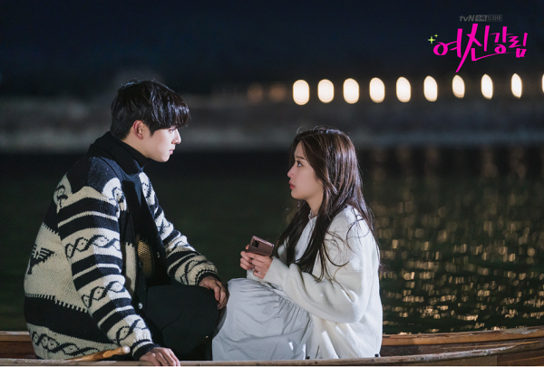 Hai người chính thức hẹn hò từ tập 8 True Beauty 