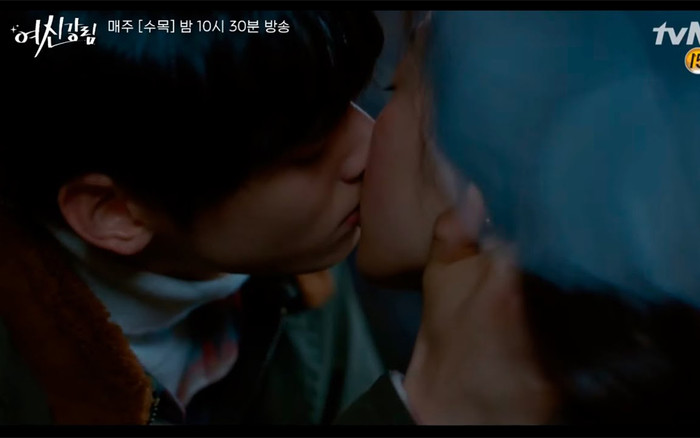 'True Beauty': Cha Eun Woo lộ bản chất 'cuồng yêu' tới mức đánh nhau và cưỡng hôn Moon Ga Young Ảnh 2