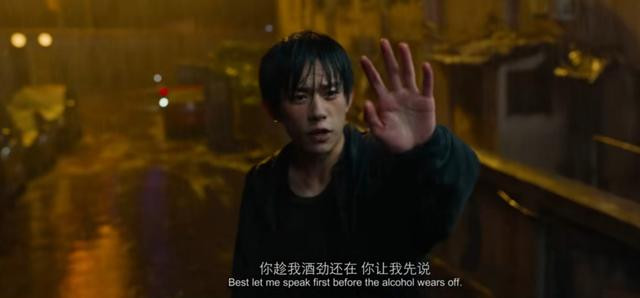 Dịch Dương Thiên Tỉ tiết lộ uống rượu thật để quay cảnh say xỉn trong phim Ảnh 3