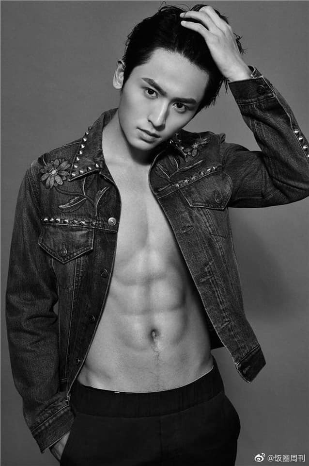 Trương Triết Hạn