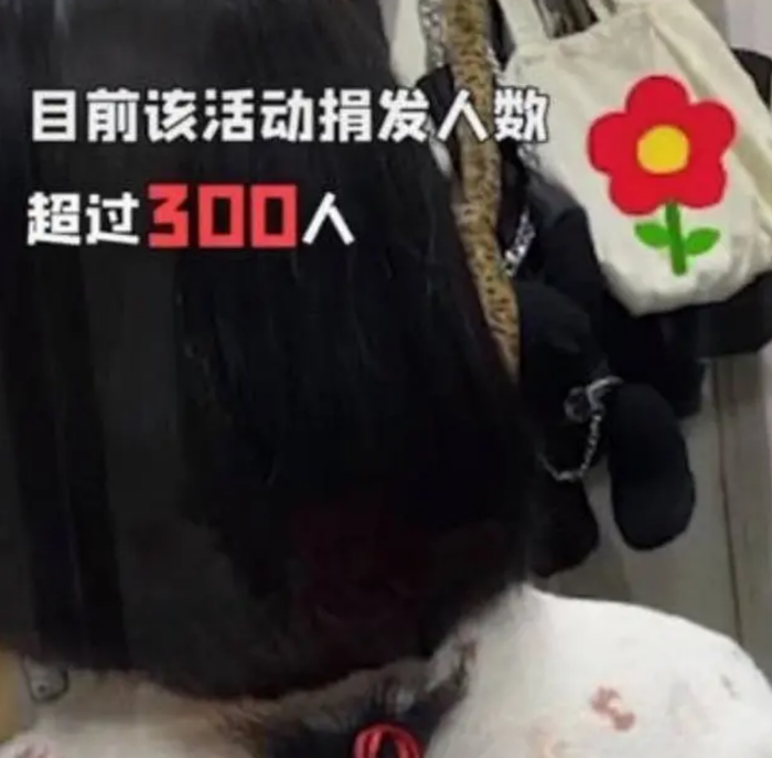 Trước mắt, hoạt động quyên tặng tóc đã thu hút hơn 300 người tham gia