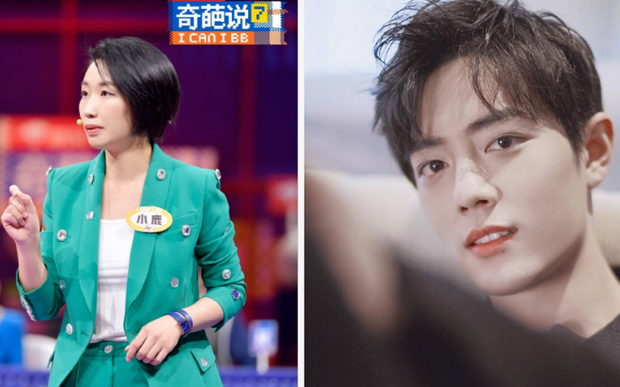 Thí sinh show thực tế công khai chê bai Tiêu Chiến, ví von fan anh chàng với kẻ giết người Ảnh 2