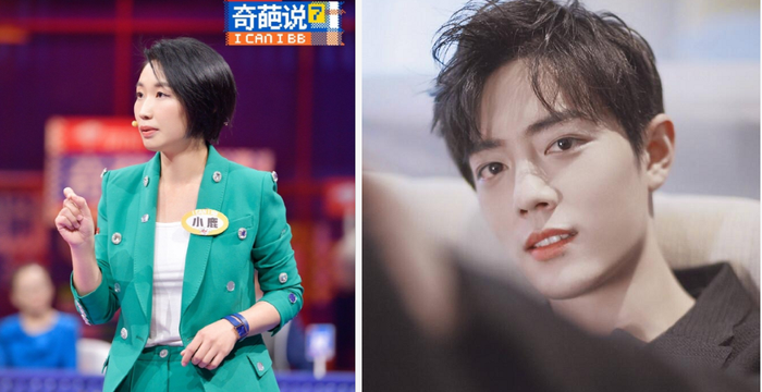 Thí sinh show thực tế công khai chê bai Tiêu Chiến, ví von fan anh chàng với kẻ giết người Ảnh 3