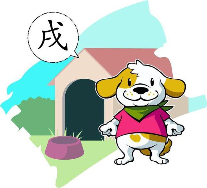 Tử vi thứ 2 ngày 11/1/2021 của 12 con giáp: Dần chi tiêu bốc đồng, Dậu được Thần Tài chiếu cố Ảnh 8