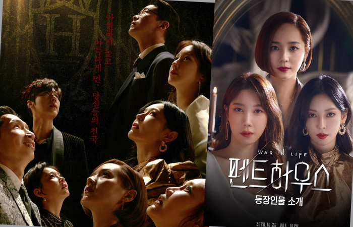 SBS vô tình làm rò rỉ cốt truyện 'Penthouse 2' - Lộ luôn nhân vật tiếp theo sẽ chết Ảnh 2