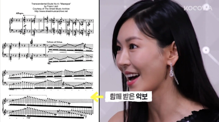 Kim So Yeon chơi piano rất xuất sắc trong buổi quay mặc dù chỉ mới học chơi hai tháng trước đó.