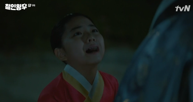 Chính So Young là người đã cứu Cheoljong 