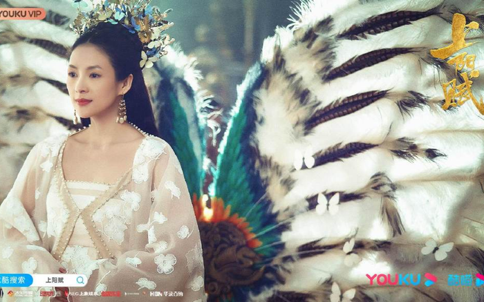 'Thượng Dương phú': Nơi hội tụ của nhiều diễn viên nổi tiếng Ảnh 2