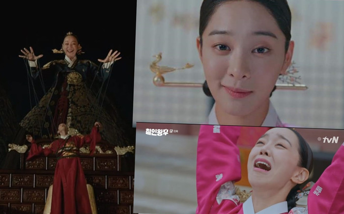 Phim 'Mr. Queen' đạt rating cao nhất - Phim 'The Uncanny Counter' lập nên kỷ lục mới cho đài OCN Ảnh 2