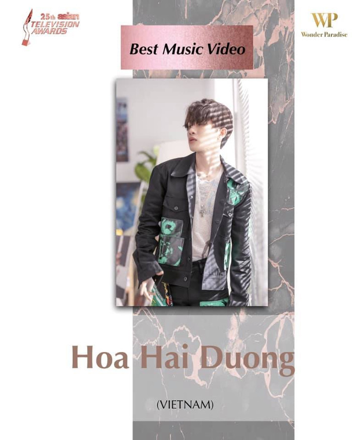 MV Hoa Hải Đường.