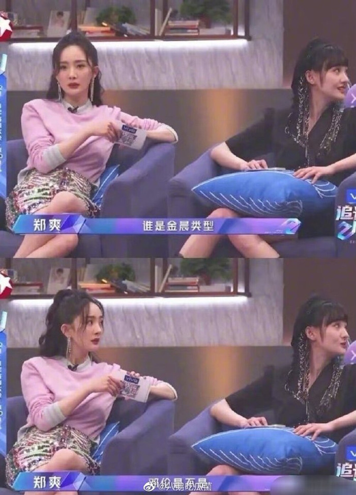 Trịnh Sảng trở lại show 'Anh trai theo đuổi ánh sáng' sau hơn chục ngày tuyên bố rời đi vì sự cố vạ miệng Ảnh 8