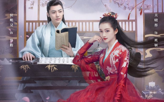 Quan Hiểu Đồng lạm dụng photoshop quá đà trong poster phim mới? Ảnh 2