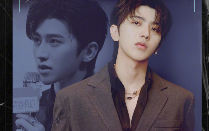 Thái Từ Khôn cùng bạn diễn của Tiêu Chiến và các sao Hoa ngữ có mặt trong 'Hét lên vì tình yêu' Ảnh 2