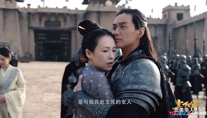 Douban 'Thượng Dương Phú': Chương Tử Di đừng nên đóng truyền hình nữa! Ảnh 15