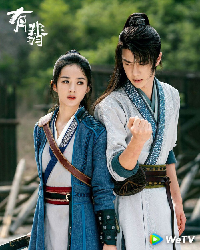 Thành tích thảm bại, Hữu phỉ vẫn cố 'bòn rút' tiền của fan để cứu vãn số vốn đầu tư Ảnh 4