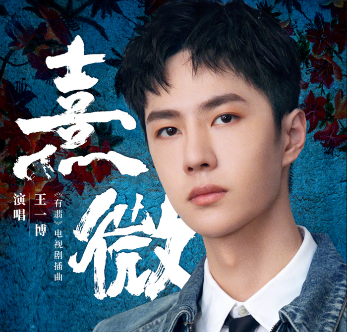 Thành tích thảm bại, Hữu phỉ vẫn cố 'bòn rút' tiền của fan để cứu vãn số vốn đầu tư Ảnh 11