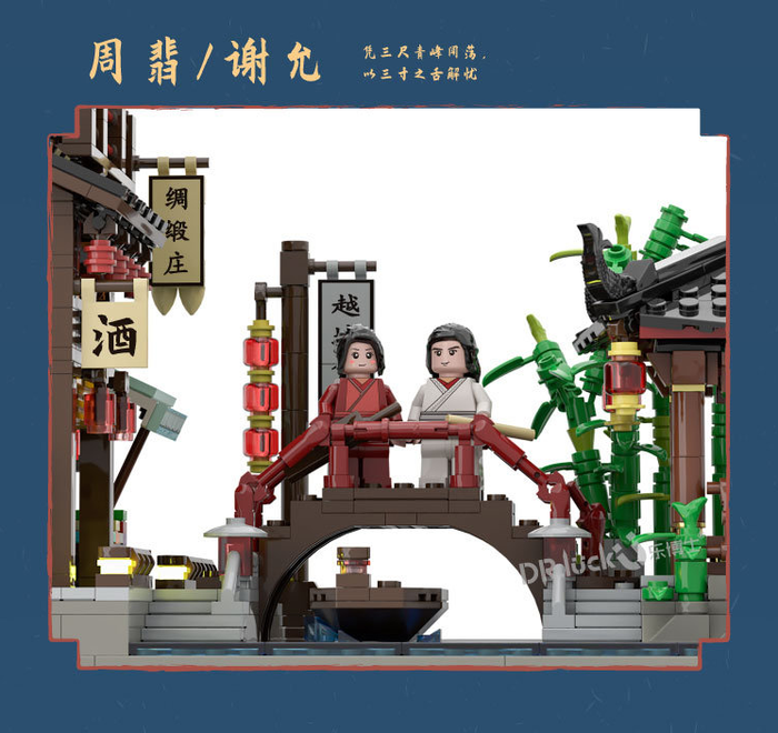 Thành tích thảm bại, Hữu phỉ vẫn cố 'bòn rút' tiền của fan để cứu vãn số vốn đầu tư Ảnh 8