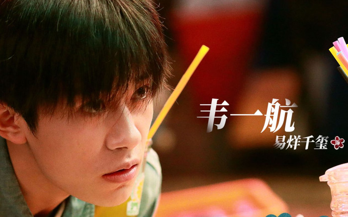 Chỉ tham gia hai bộ phim điện ảnh, Dịch Dương Thiên Tỉ đã đạt được gần 3 tỷ NDT doanh thu phòng vé Ảnh 2