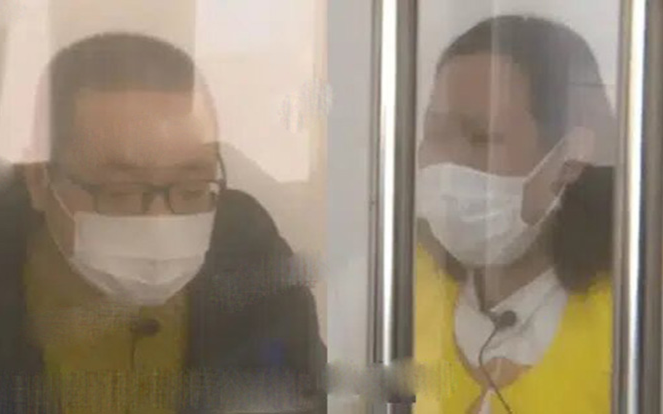 Con gái báo cảnh sát vì cha mất tích, càng điều tra càng phát hiện thêm nhiều sự thật kinh hoàng Ảnh 2