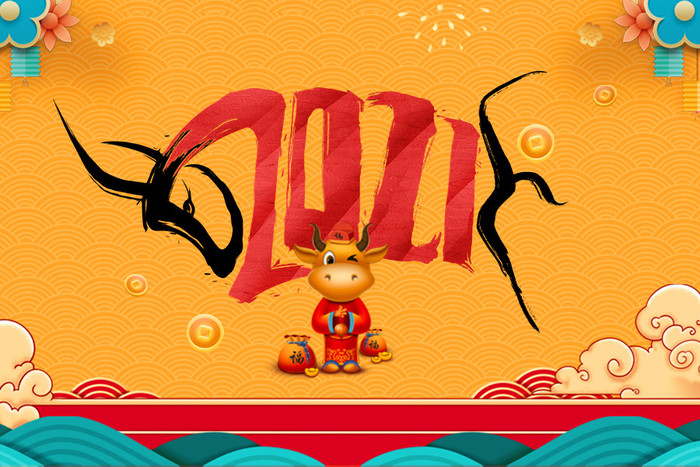 Xem tử vi tuổi Sửu năm 2021: Công việc gặp nhiều trở ngại, đường tình đầy chông gai Ảnh 6