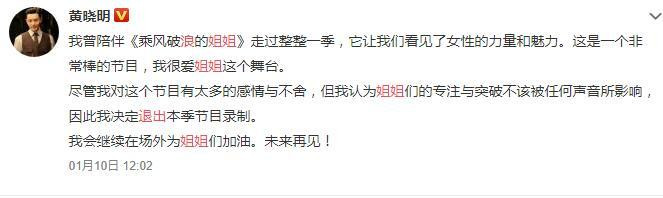 Angelababy lộ biến chứng phẫu thuật thẩm mỹ sau những tranh cãi với Huỳnh Hiểu Minh? Ảnh 4