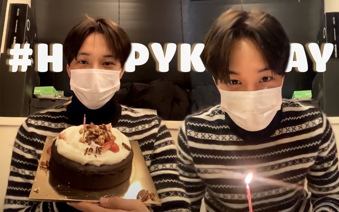 Ăn mừng sinh nhật kiểu Kai (EXO): Siêu 'lầy' cùng hội bạn thân nhưng vẫn không quên livestream với fan Ảnh 2
