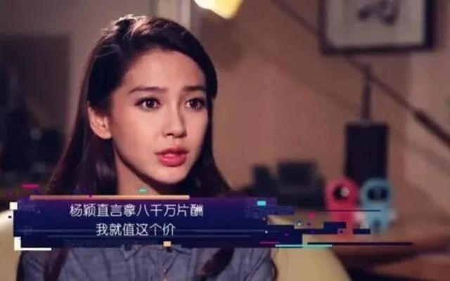 Những gì Huỳnh Hiểu Minh nói về Angelababy trong quá khứ, kết cục cả hai ly hôn là điều sớm muộn? Ảnh 7