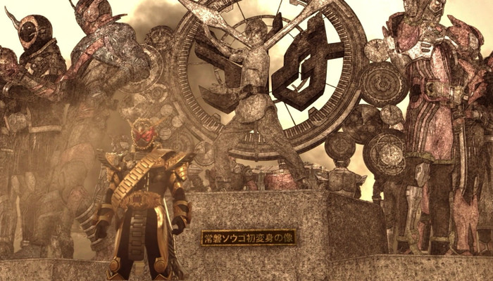 Kamen Rider Decade sẽ có phiên bản Complete Form mới trong Rider Time? Ảnh 3