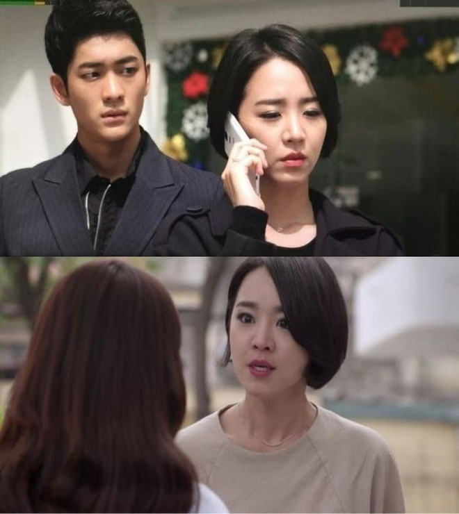 Shin Hye Sun vô Tuổi thanh xuân