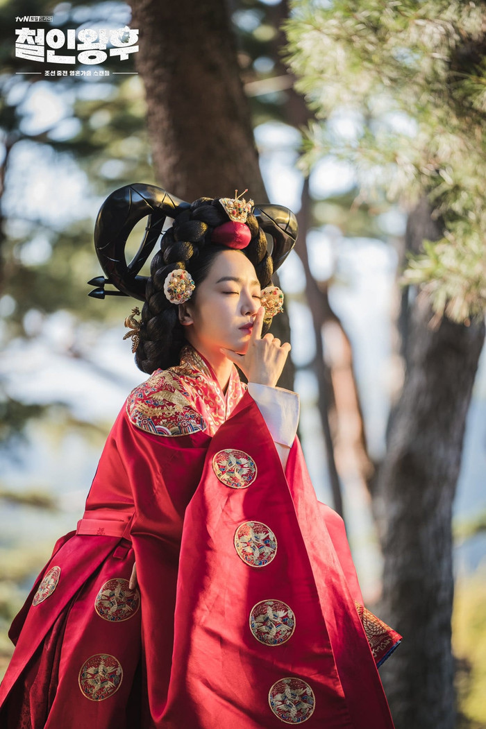 Tất tần tật vấn đề về dàn cast Mr.Queen: toàn là những thương hiệu tuổi tác tiềm năng, tài sắc vẹn toàn Hình ảnh 11