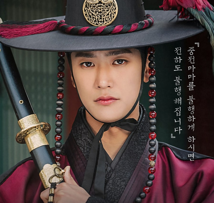 Tất tần tật vấn đề về dàn cast Mr.Queen: toàn là những thương hiệu tuổi tác tiềm năng, tài sắc vẹn toàn Hình ảnh 32