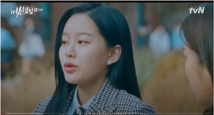 Kang Su Jin công khai thích Su Ho trước mặt Ju Gyeong 