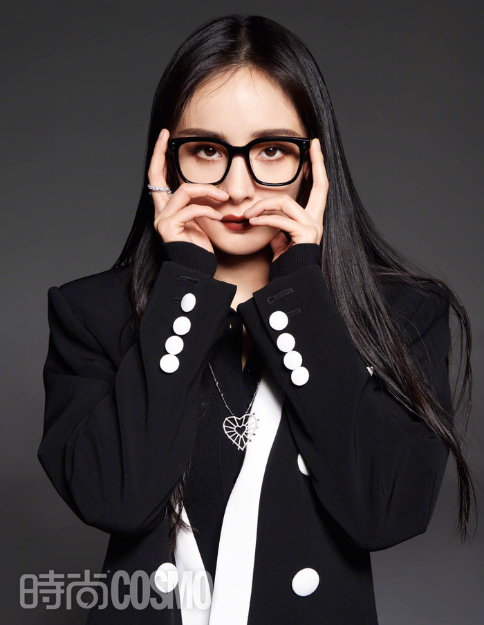 Dương Mịch trong loạt ảnh tạp chí mới nhất bị chế nhạo trông như phù thủy Ảnh 9