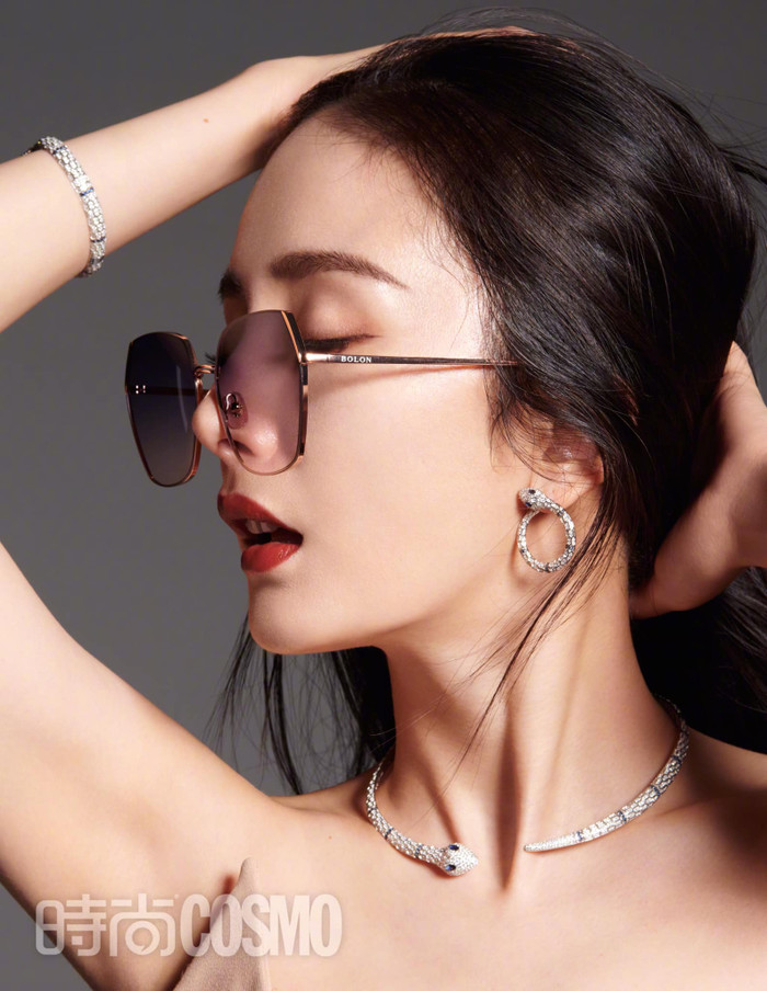 Dương Mịch trong loạt ảnh tạp chí mới nhất bị chế nhạo trông như phù thủy Ảnh 4