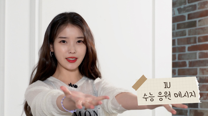 Hiện IU đang tích cực chuẩn bị cho album mới.