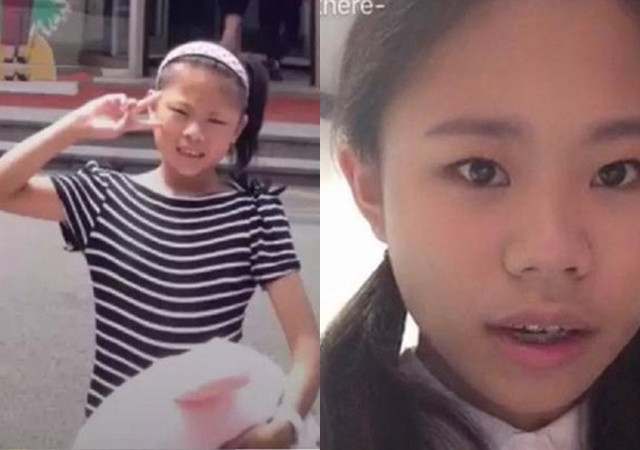 Nhan sắc ngày bé của Na Na