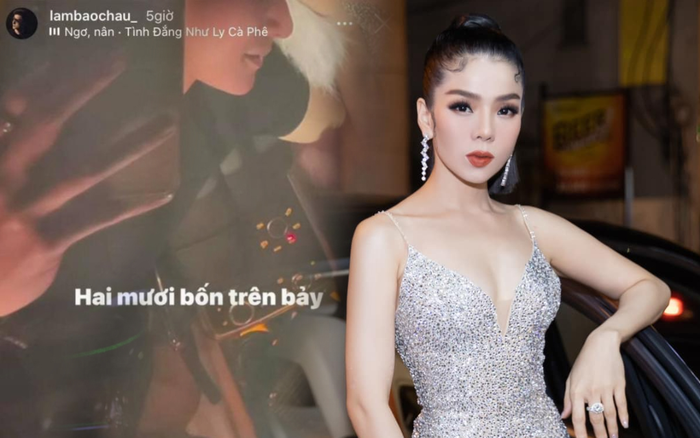 'Tình trẻ tin đồn' đăng ảnh bên Lệ Quyên còn mượn lời bài hát để bày tỏ tình cảm Ảnh 2