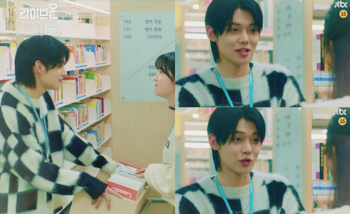 Yeonjun (TXT) tiết lộ đam mê về diễn xuất, nhưng tạm gác bỏ vì điều này Ảnh 8