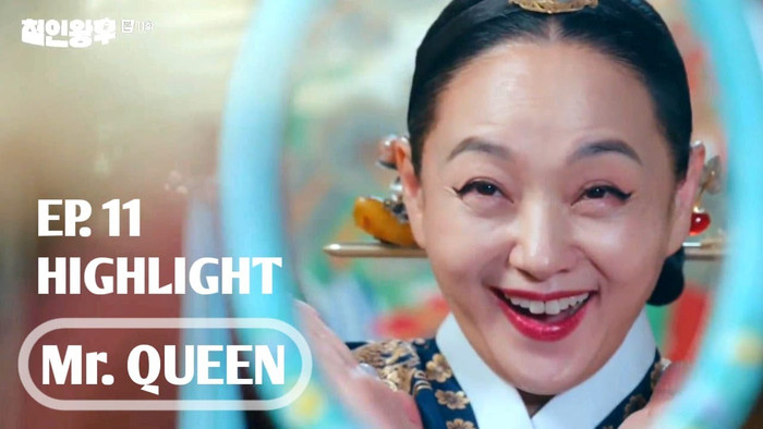 Kim So Young nịnh thái hoàng thái hậu để tuyển nhanh cung nữ&nbsp;