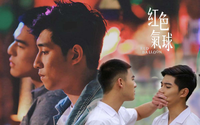 Bong bóng màu đỏ: Chuyện tình cổ tích của hai người đàn ông Ảnh 2