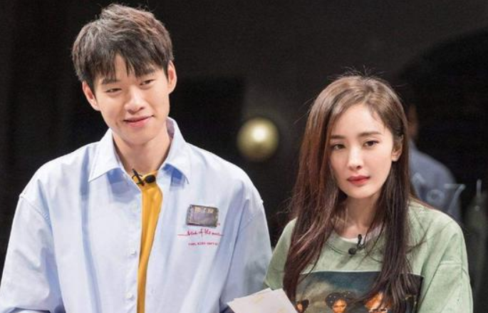 Xôn xao khi thông tin cá nhân của Ngụy Đại Huân đề cập Dương Mịch là bạn gái của mình Ảnh 1