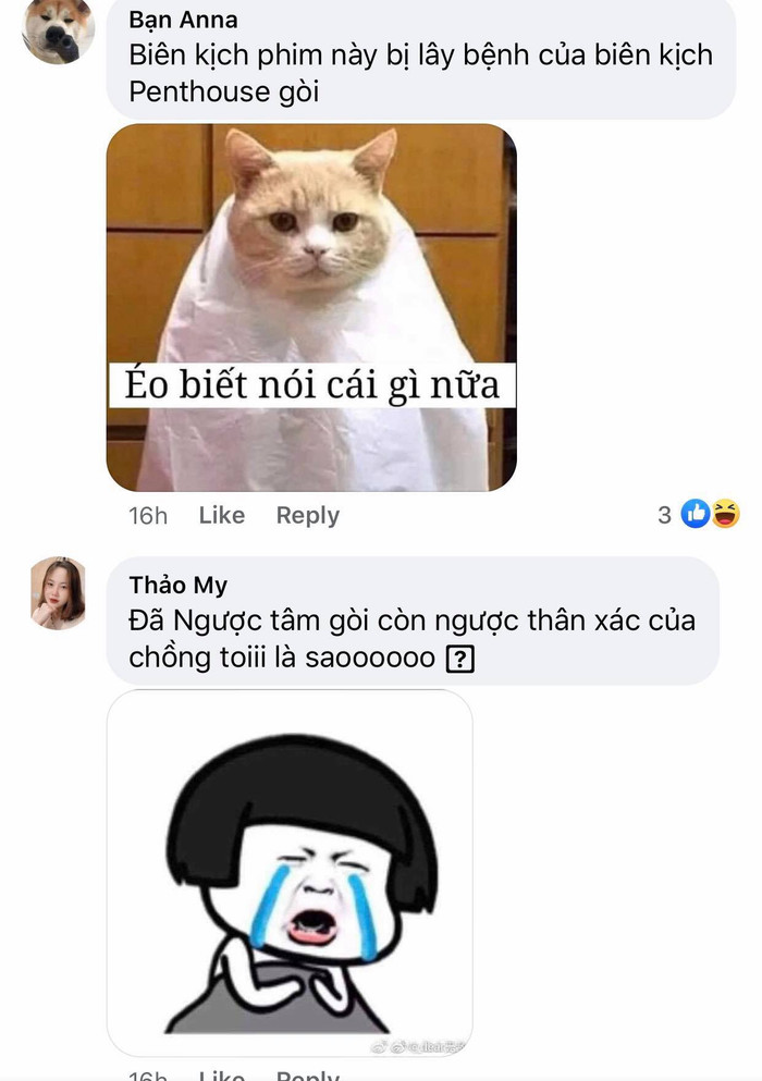 'True Beauty': Khán giả thương Eun Woo và In Yeob bị tai nạn, ngược ít thì vui ngược nhiều bỏ xem Ảnh 11