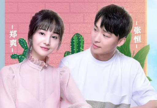 Trương Hằng và Trịnh Sảng lúc quay ghi hình chương trình Tình yêu của con gái
